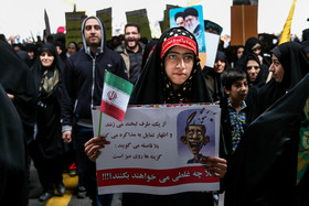 راهپیمایی ۲۲ بهمن در تهران